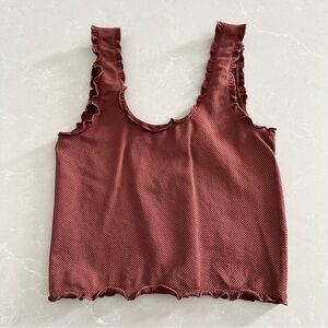 OYSHO ribbed scallop crop top